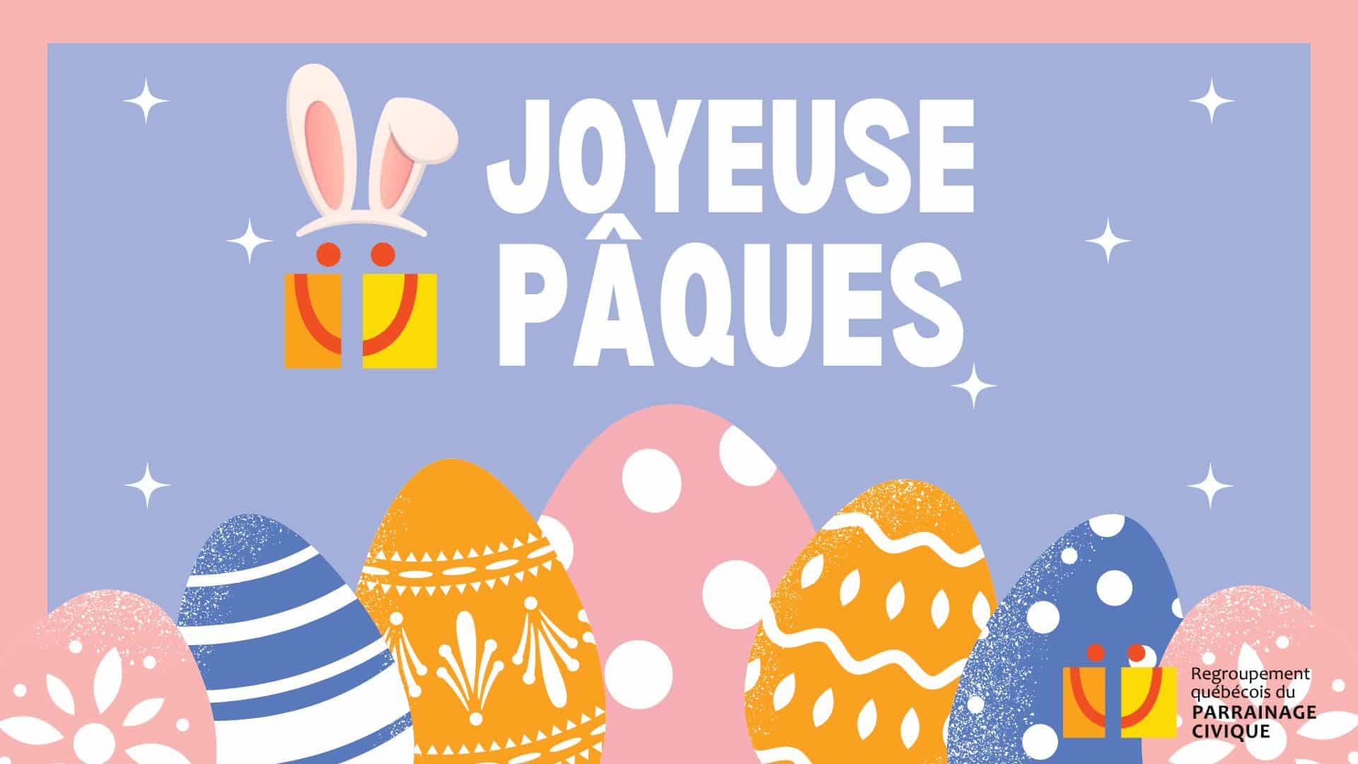 Joyeuse Pâques logo sourire du regroupement avec des oreilles de lapin